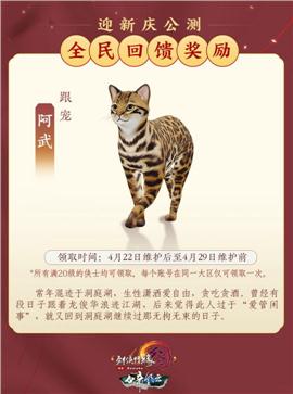 找私服天龙八部网